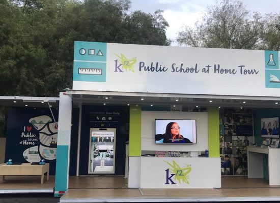 K12 Mobile Tour Rolls On With Virtual Dressing Room Tech